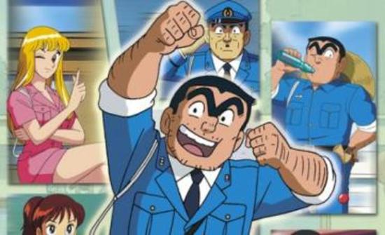 40年历史的漫画《乌龙派出所》，要迎来完结了
