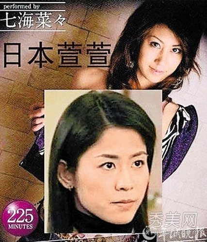 女孩撞脸元朝皇后 也许在哪里也有另一个