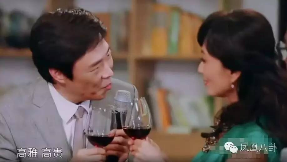 费玉清开了大尺度综艺节目,简直污到睁不开眼