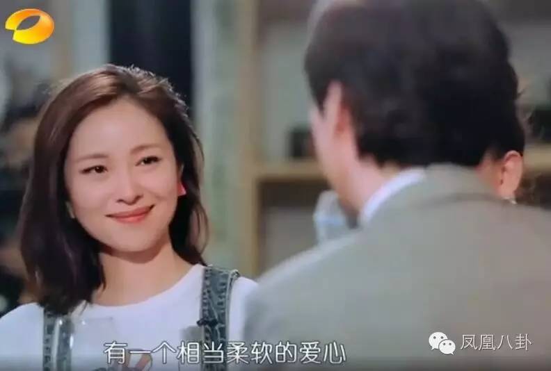 费玉清开了大尺度综艺节目,简直污到睁不开眼