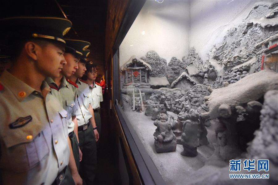  九·一八 :牢记历史 勿忘国耻-历史博物馆| 九一八 