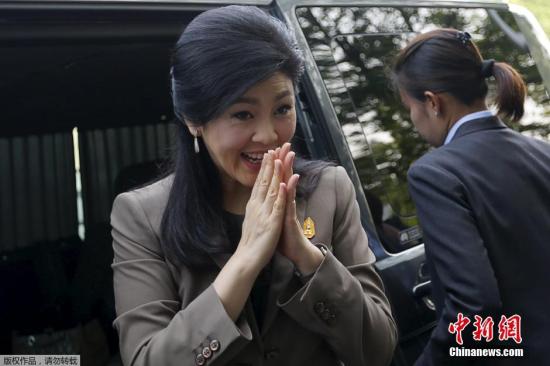 泰国军政府要求对前总理英拉罚款10亿美元