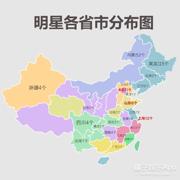 黑龙江多少人口_中华人民共和国到底国土面积多大 人口多少