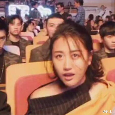 陈粒好乐队网友笑脸搞笑表情台下电击妹妹:被嬉闹了?图片