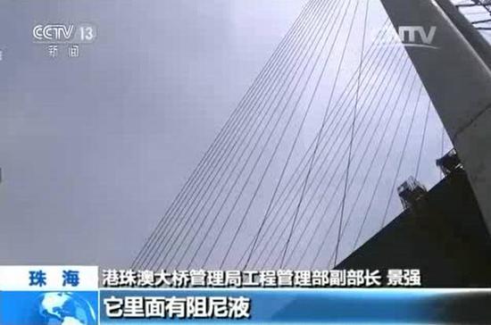 世界最长的跨海大桥主体贯通 中国桥梁有多牛？