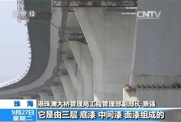 世界最长的跨海大桥主体贯通 中国桥梁有多牛？