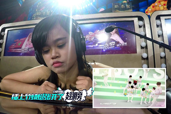 TFBOYS歌曲《大梦想家》成汉语桥考题