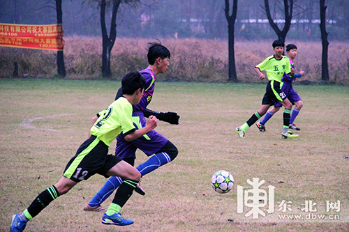 2016黑龙江省校园足球四级联赛举行总决赛