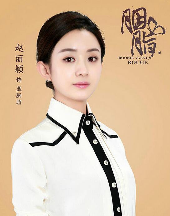 电视剧《胭脂》热播，剧中的这些镜头也成亮点了