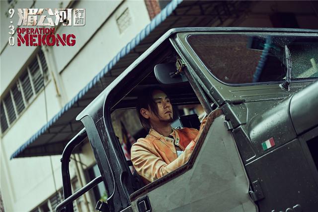 《湄公河行动》曝隐藏结局 方新武重生归来-湄