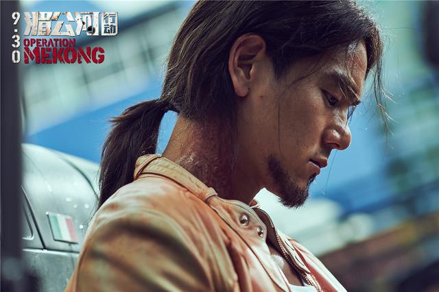 《湄公河行动》曝隐藏结局 方新武重生归来-湄