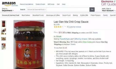 清凉油当小费畅游埃及 