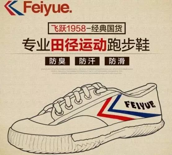 清凉油当小费畅游埃及 