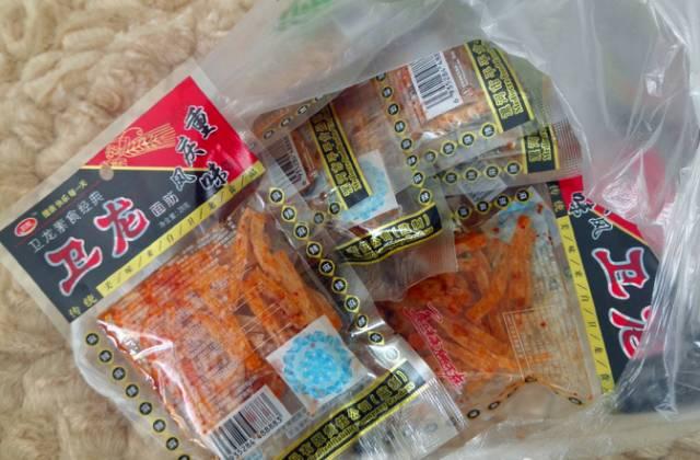 清凉油当小费畅游埃及 
