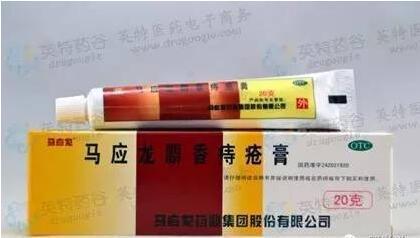 清凉油当小费畅游埃及 