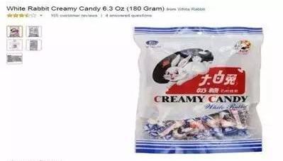 清凉油当小费畅游埃及 