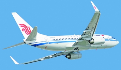 航班起飞转错方向 飞错航线会导致事故危害很