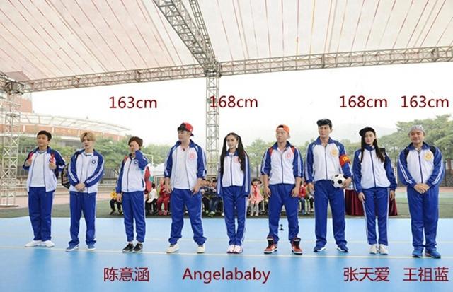 她们统统1米68？同框不可怕，暴露身高最尴尬