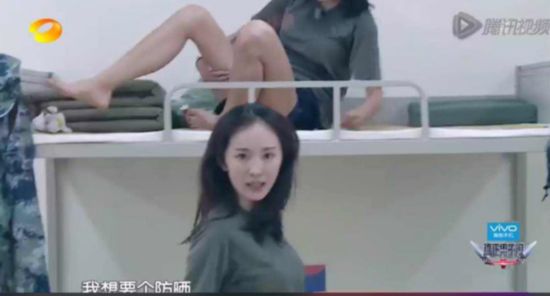 《真正男子汉》第二季杨幂卸妆照片黄子韬佟丽娅素颜出境