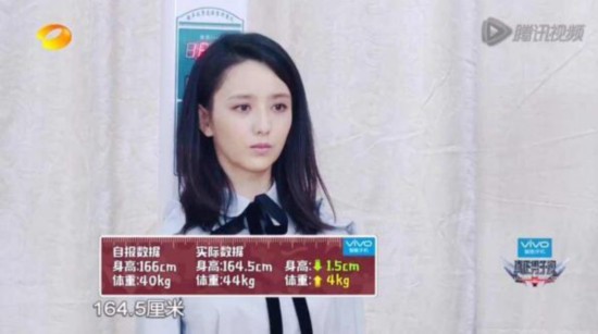 《真正男子汉》第二季杨幂卸妆照片黄子韬佟丽娅素颜出境