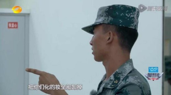 《真正男子汉》第二季杨幂卸妆照片黄子韬佟丽娅素颜出境