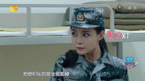 《真正男子汉》第二季杨幂卸妆照片黄子韬佟丽娅素颜出境