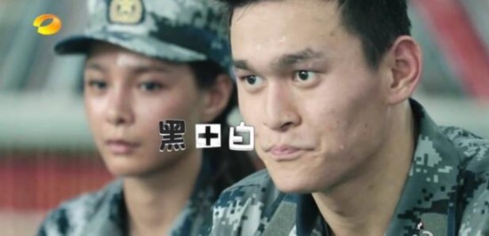 《真正男子汉》第二季杨幂卸妆照片黄子韬佟丽娅素颜出境