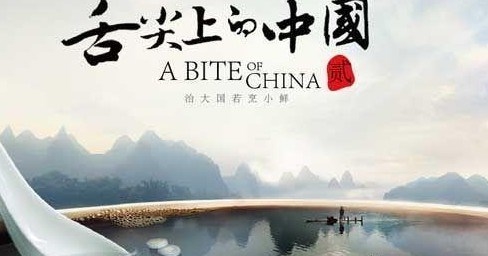 金庸状告江南《此间的少年》涉嫌侵权 艺术圈侵权抄袭都发生过啥?