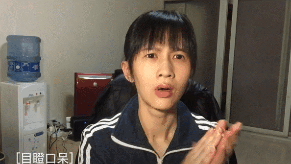 倪妮显摆阴阳师连抽4个SSR，游戏名却被我们发现了！