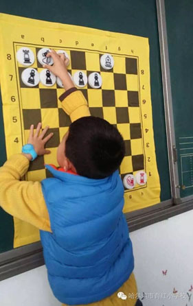 弘娃走班式选修课-在国际象棋厮杀中感受竞