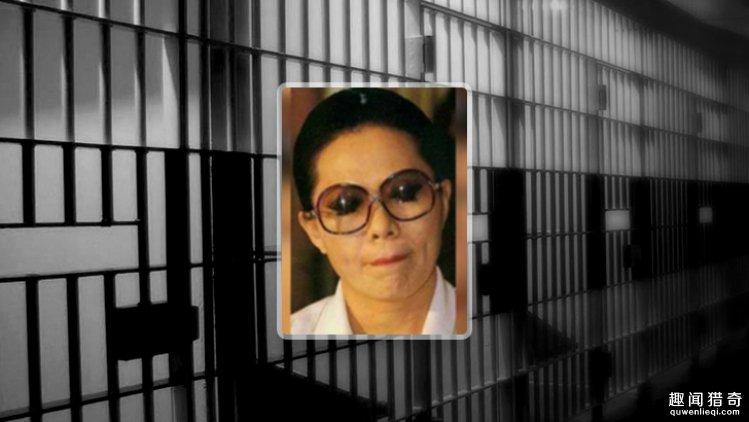 世界最长的刑期 有人被关了141078年