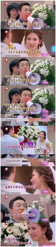 黄渤“第103次求婚”，林志玲苦等两年终得隔空承诺？