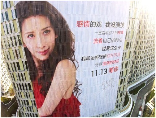 黄渤“第103次求婚”，林志玲苦等两年终得隔空承诺？