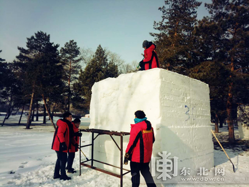 第四届冬之韵黑龙江省大学生雪雕比赛开铲
