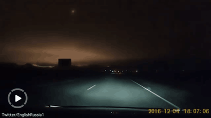 流星划过俄罗斯上空 黑夜瞬间变成白昼(图)