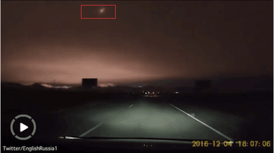 流星划过俄罗斯上空 黑夜瞬间变成白昼(图)