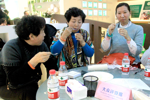 首届放心365杯国际大米擂台赛黑龙江分赛区