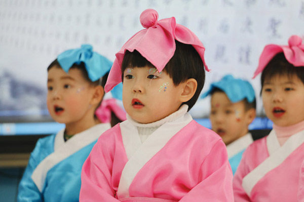 幼儿国学传诵经典 颂扬文化 传承美德