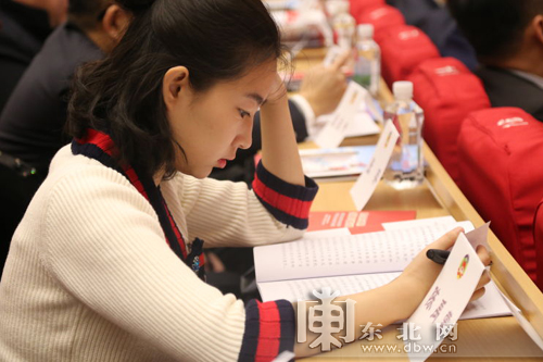 政协哈尔滨市第十三届一次会议22日9时开幕-东