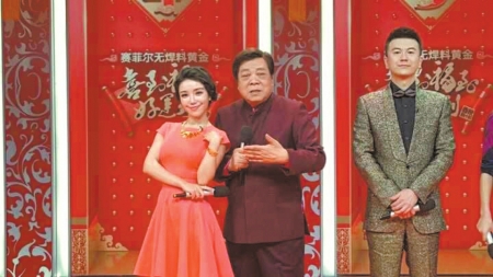 春晚第四次彩排：小品金句迭出 赵忠祥“复出”说故事