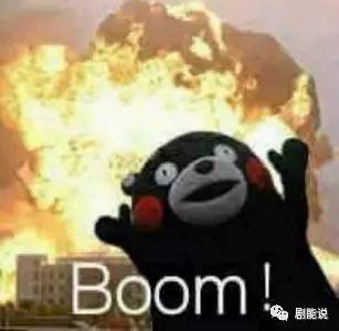 网曝杨幂《扶摇皇后》男主人选竟然是他？