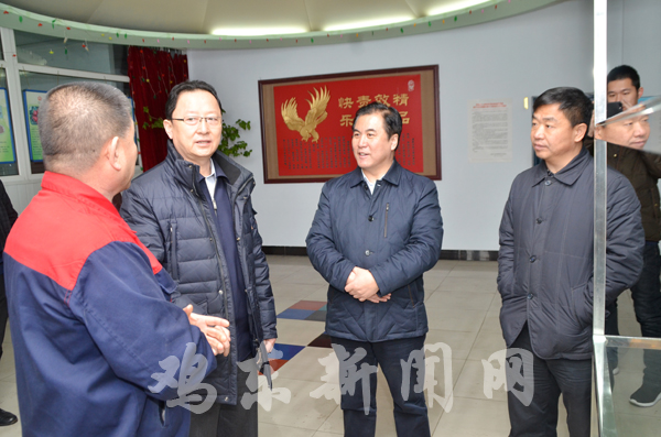 鸡西市委常委,纪委书记赵广东深入我县开展专题调研