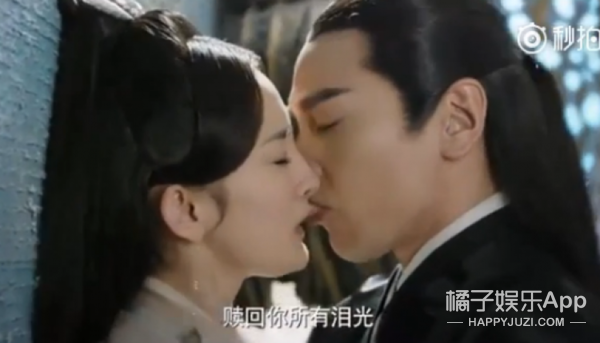 《三生三世》夜华吐血又被网友恶搞