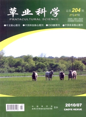 高校开小龙虾专业 盘点国内外十五大奇葩专业