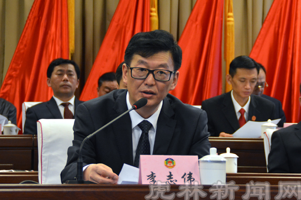 政协虎林市第六届委员会第二次会议隆重开幕