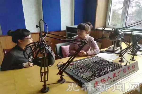 虎林市妇幼保健院与虎林市人民广播电台合作开展健康访谈节目