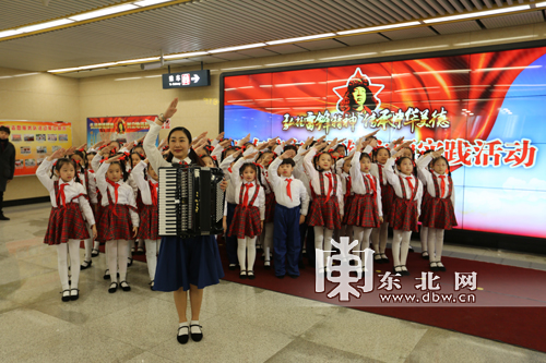 哈尔滨市举办学雷锋主题实践活动-东北网黑