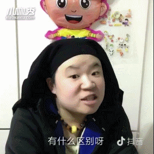 找到了史上最像岳云鹏的妹子！连小岳岳本人都认证了