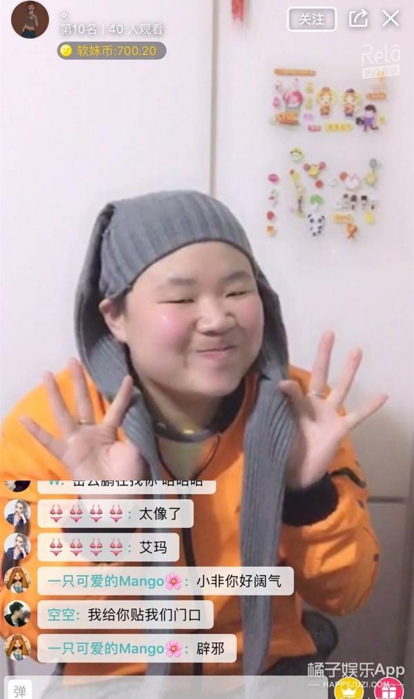 找到了史上最像岳云鹏的妹子！连小岳岳本人都认证了