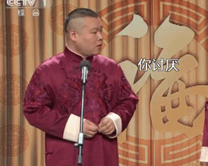 找到了史上最像岳云鹏的妹子！连小岳岳本人都认证了